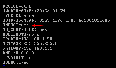 centos 7 指定速率_配置文件_11