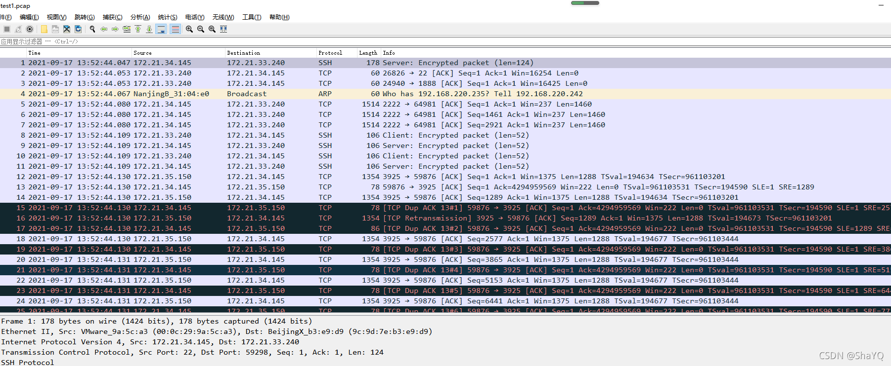 wireshark rtsp抓到的全是udp_rtsp_03