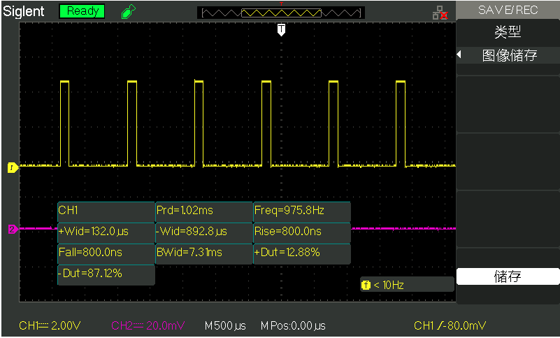 python arduino上位机实时控制_Arduino上位机调试工具_07