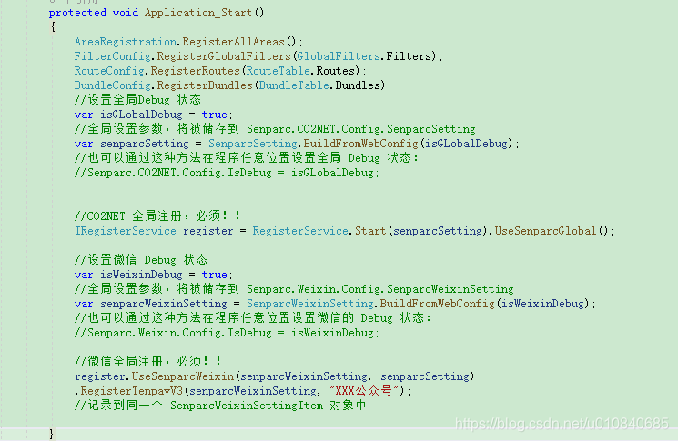 html5页面如何唤起微信支付_微信_07