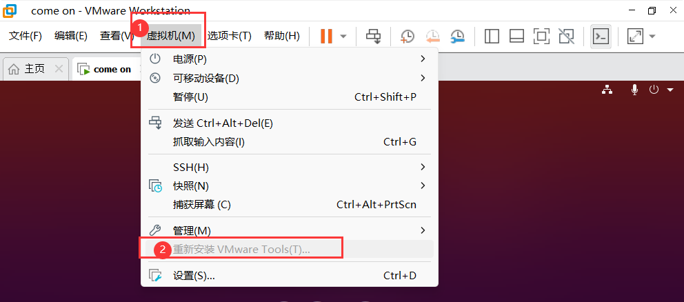 Ubuntu下是否存在windows中共享gpu内存的功能_Ubuntu