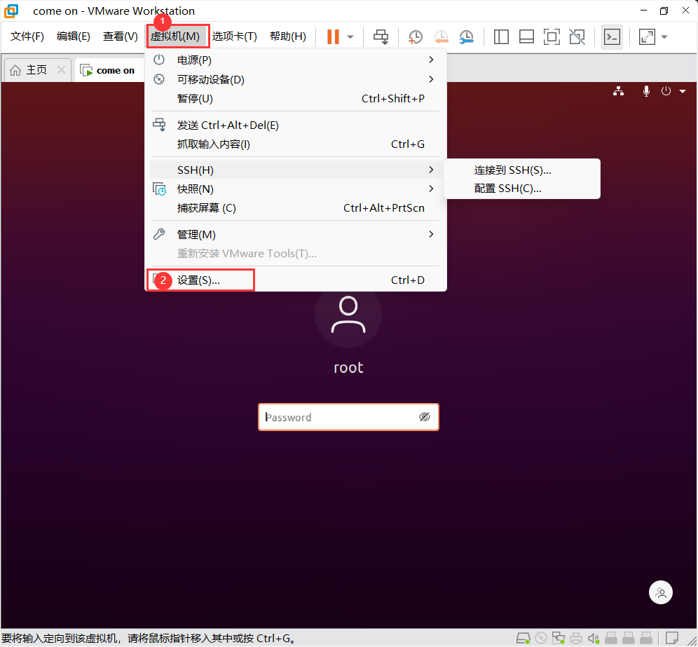 Ubuntu下是否存在windows中共享gpu内存的功能_Ubuntu_06