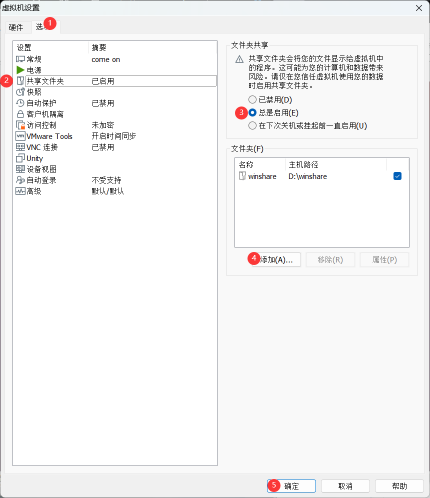 Ubuntu下是否存在windows中共享gpu内存的功能_hg_07