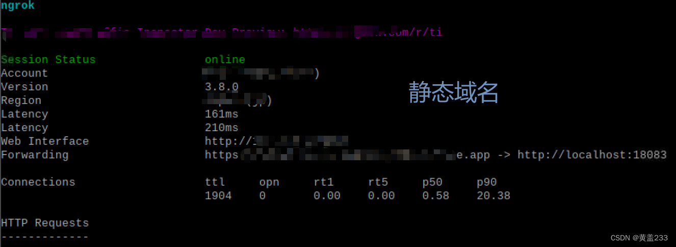 更改emqtt端口4370 mqtt_内网穿透_07