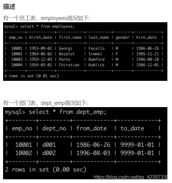 sql server 报错701_sql_05