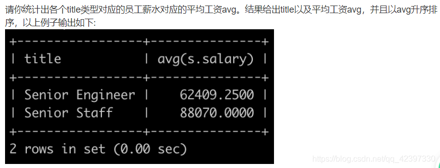 sql server 报错701_数据库_10