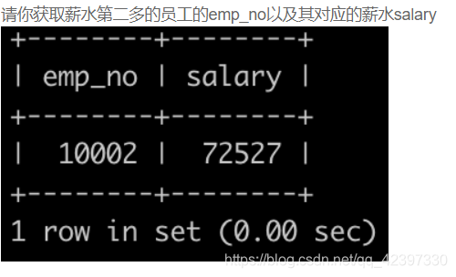 sql server 报错701_数据库_11