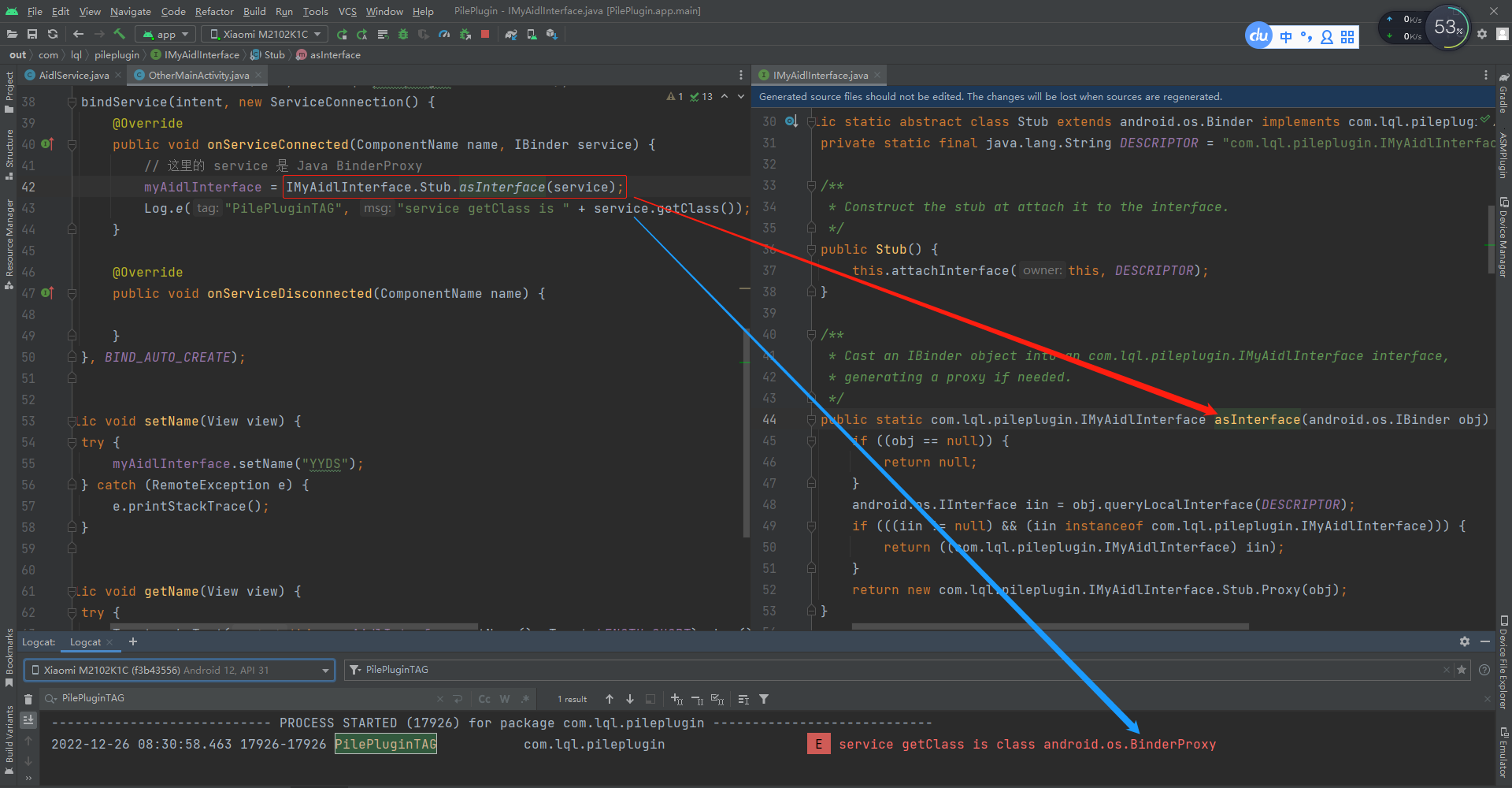 java跨线程数据变化通知_Java