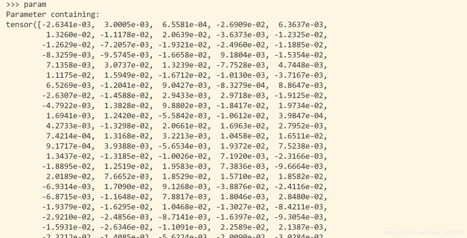 pytorch 警告不输出_控制流_12