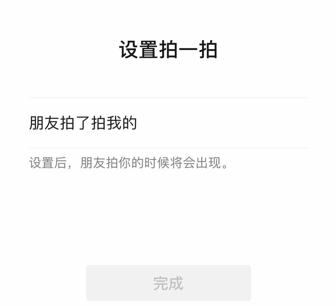 Android 类似微信 支持拍照录像_可编辑列表标签