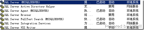 sql server 创建文件分区_服务器_02