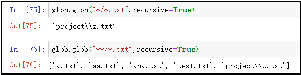 python添加文件夹所有用户权限_python根须系统斜杠_12