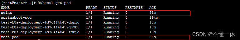 python 自动生成k8s yaml文件_docker_03