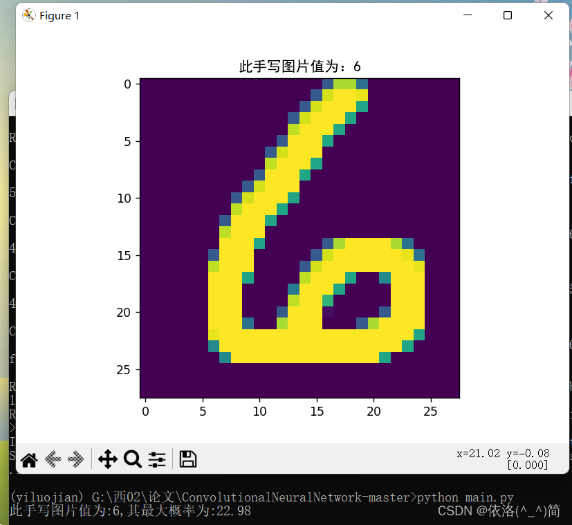 pycharm安装 Invalid Python SDK_pycharm_13