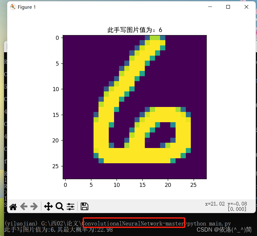 pycharm安装 Invalid Python SDK_pycharm_15