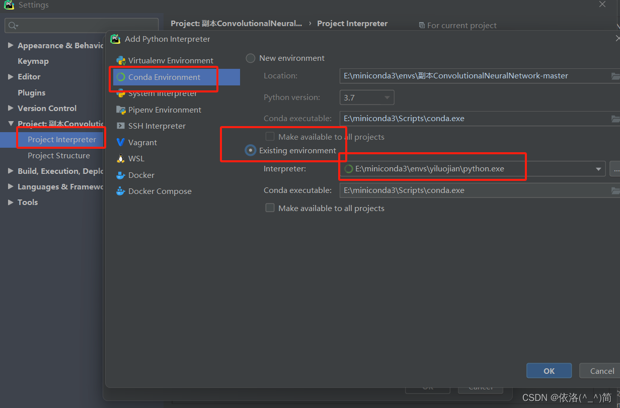 pycharm安装 Invalid Python SDK_numpy_16