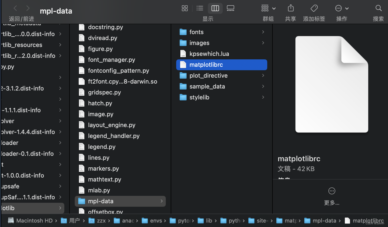 maccharles乱码_Mac_07