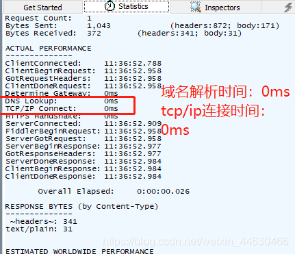 fiddler 抓包工具 抓取 python接口_HTTP_02