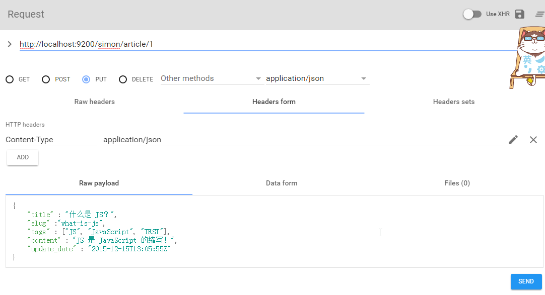 es defalut mappings设置_id_analyzer_09