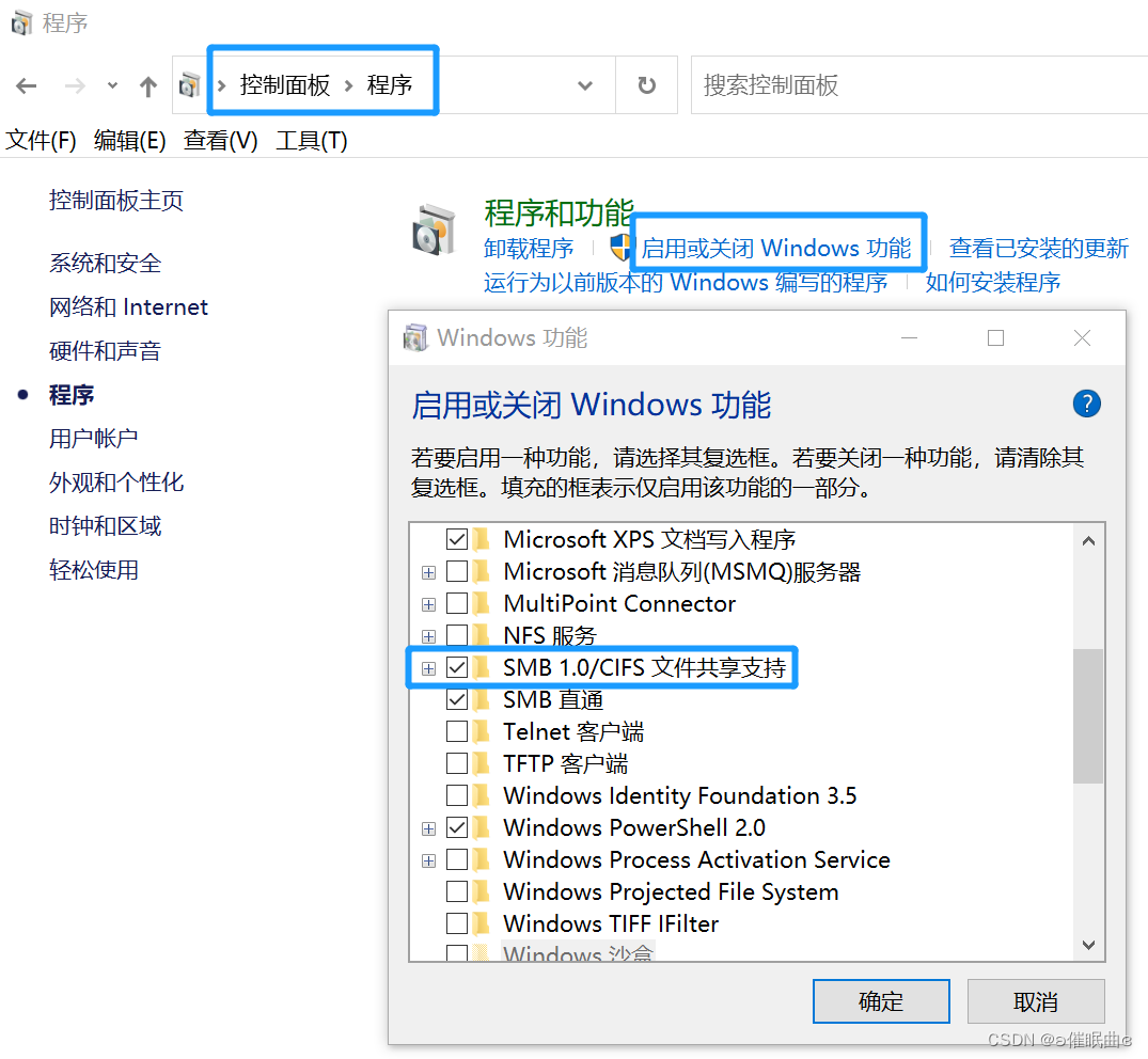 windows ios 蓝牙传输_windows ios 蓝牙传输_02