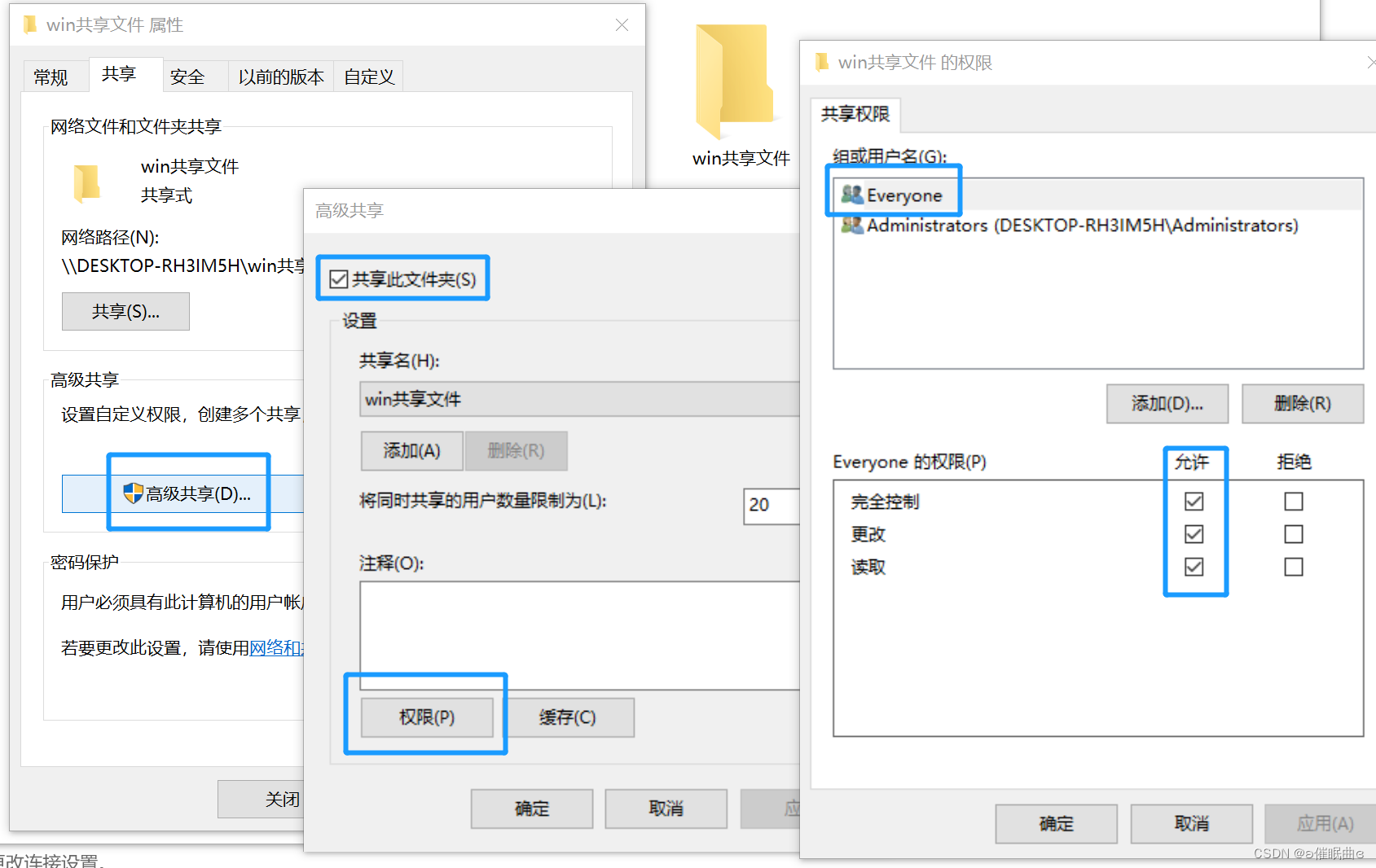 windows ios 蓝牙传输_windows ios 蓝牙传输_07