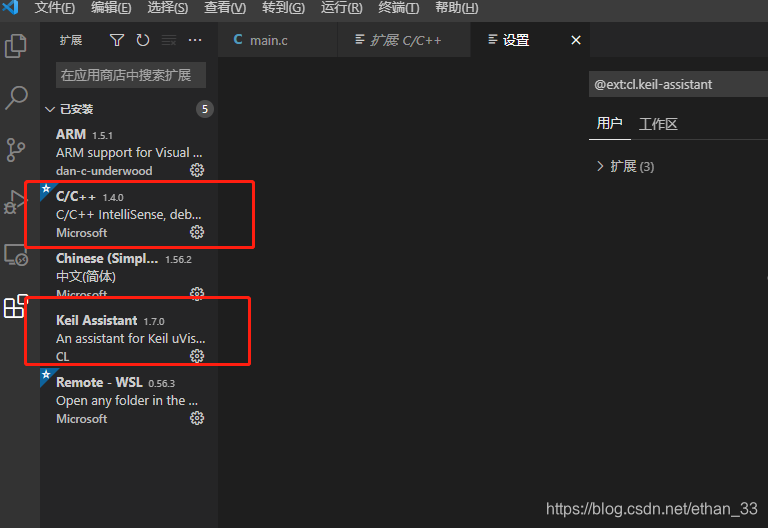 codesys如何下载程序到plc_单片机_02