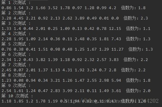 微信手气红包python_微信手气红包python_03