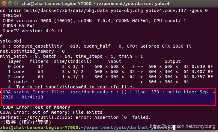 yolov8 ubuntu gpu 实时_数据集_15