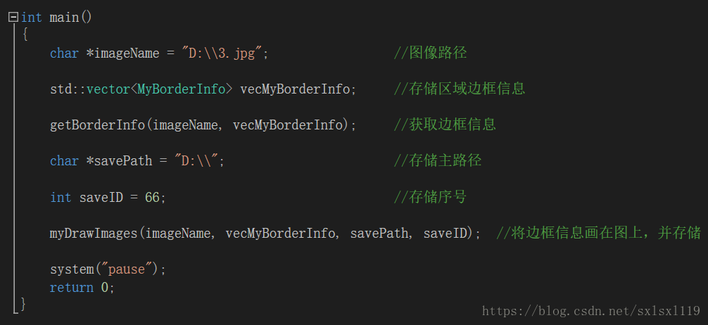 opencv封装 下载_静态链接_03