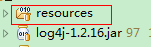 java jar包中如何获取resource下的文件路径_文件资源_06