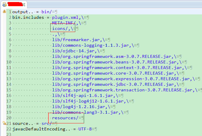 java jar包中如何获取resource下的文件路径_Eclipse_09