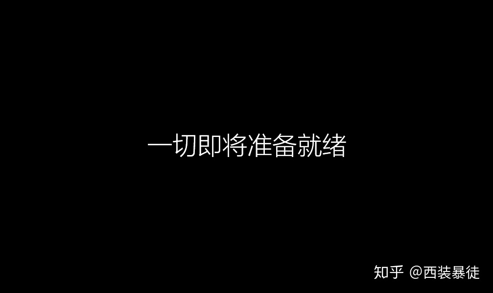 把2012整个系统打包成可安装的镜像_win10创建新账户_27