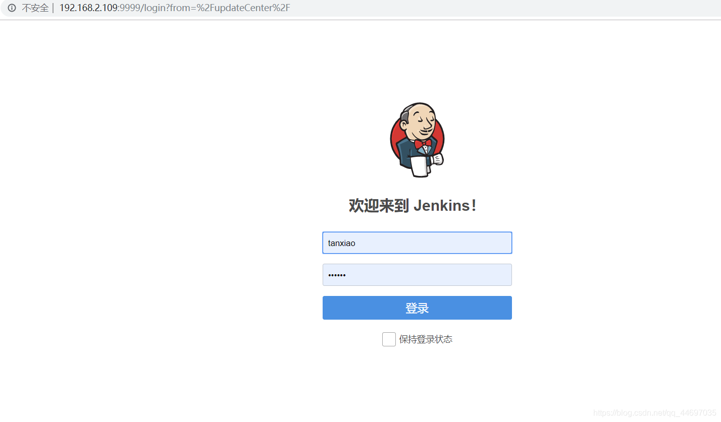 jenkins配置gitlab全局token 不起效_git_23