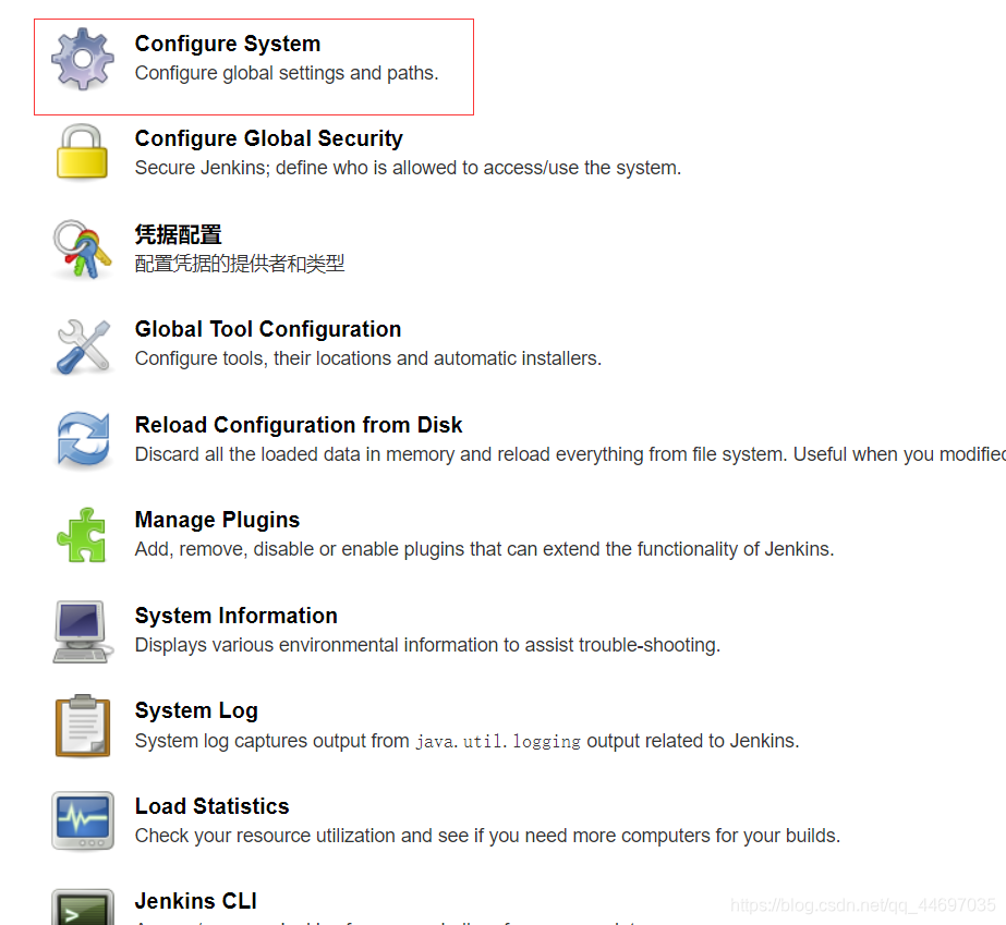 jenkins配置gitlab全局token 不起效_java_30