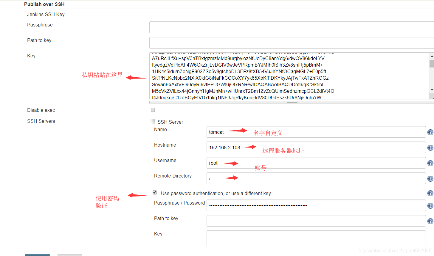 jenkins配置gitlab全局token 不起效_git_33