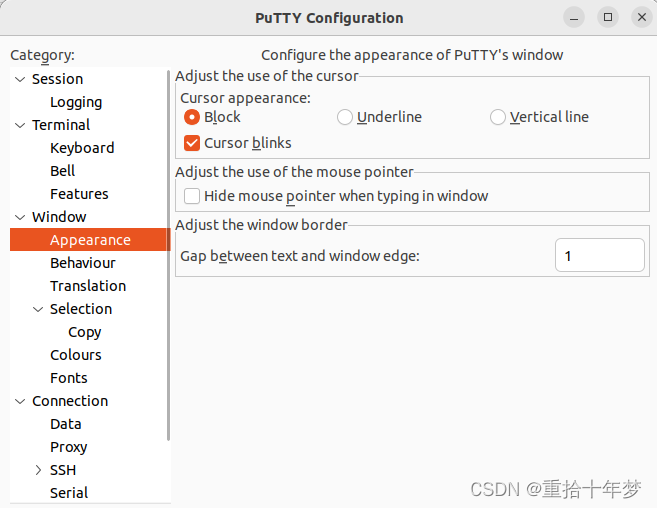 麒麟v10查看gpu存储_串口_09