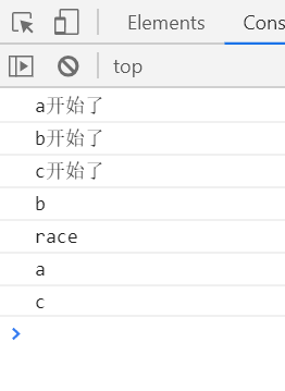 typescript async 异步卡顿_事件监听器_02