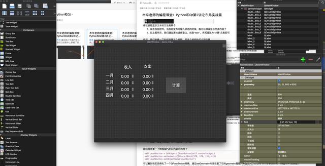 Android 三个点vector_android实现爆炸式菜单按钮弹出效果_03