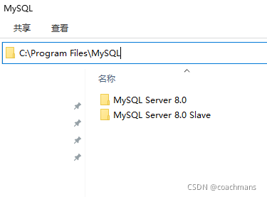 mysql数据库需要读写分离_mysql数据库需要读写分离_02