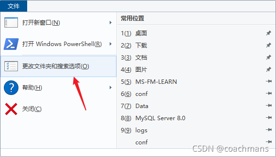 mysql数据库需要读写分离_mysql数据库需要读写分离_04