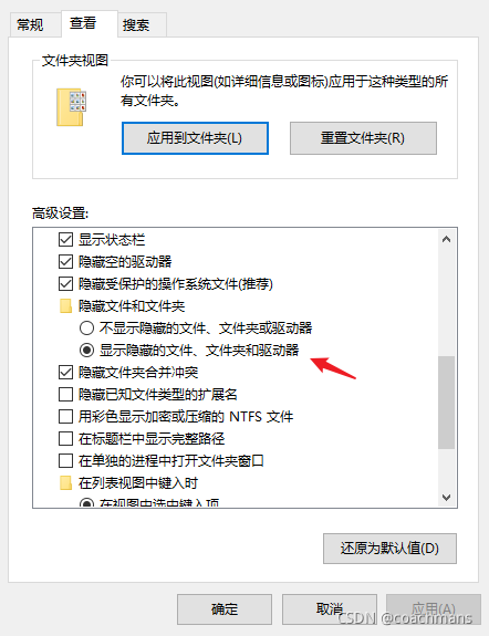 mysql数据库需要读写分离_dba_05