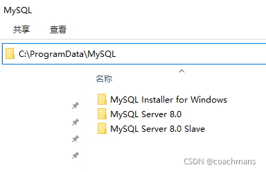 mysql数据库需要读写分离_dba_06