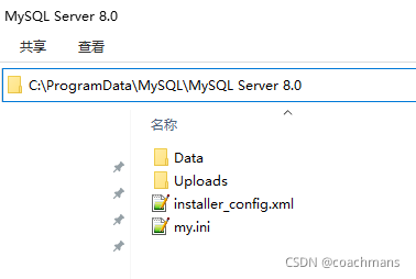 mysql数据库需要读写分离_服务器_07