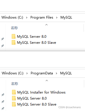 mysql数据库需要读写分离_数据库_08