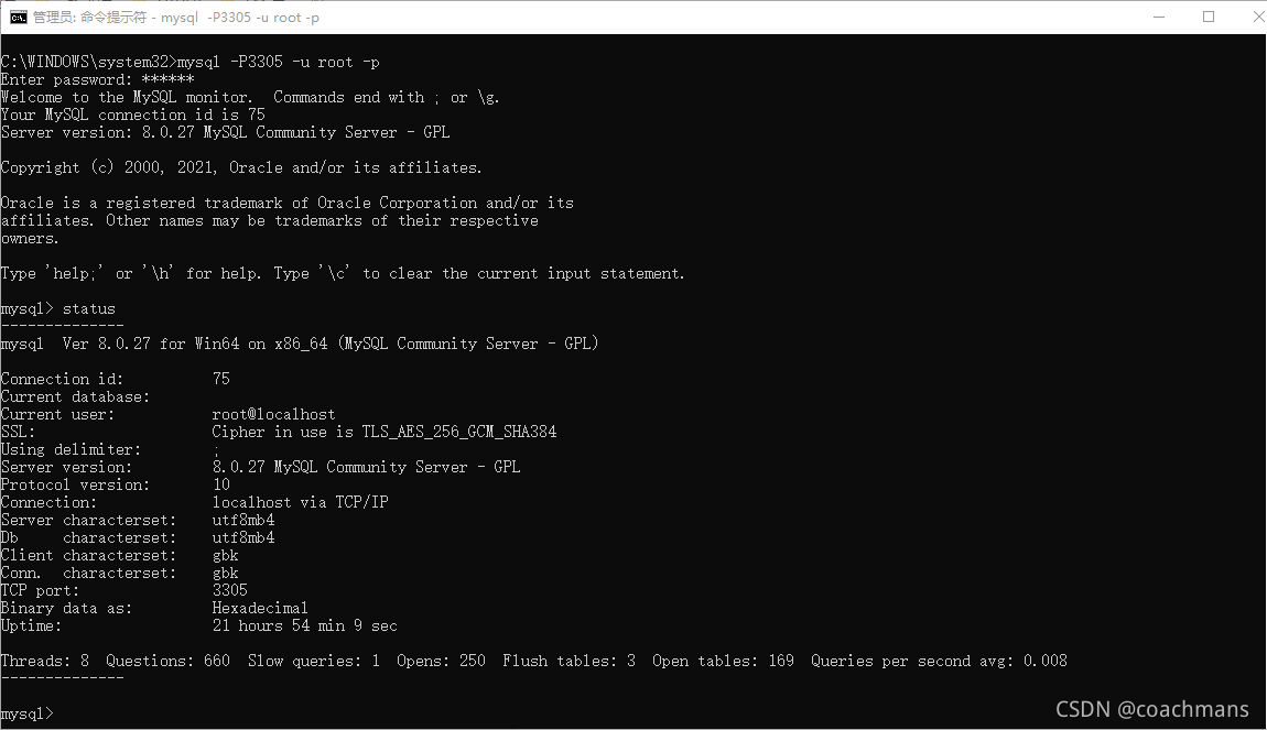 mysql数据库需要读写分离_dba_12