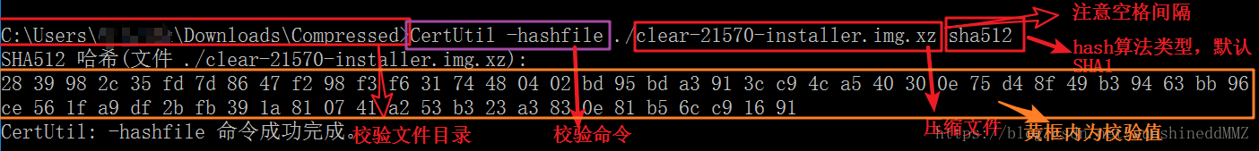 windows 2008r2 检查bypassESU完整性_文件路径