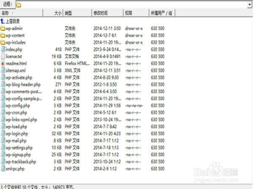 ftpRemoteFileTemplate 流式上传_服务器_07