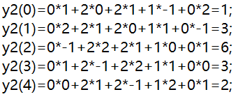 线性卷积的矩阵形式及python实现_数字信号处理_05