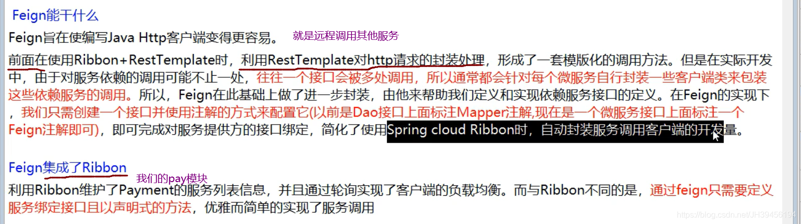 SpringCloud postgresqlmysql兼容方案_spring_02