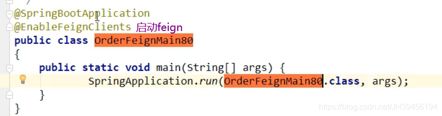 SpringCloud postgresqlmysql兼容方案_客户端_04